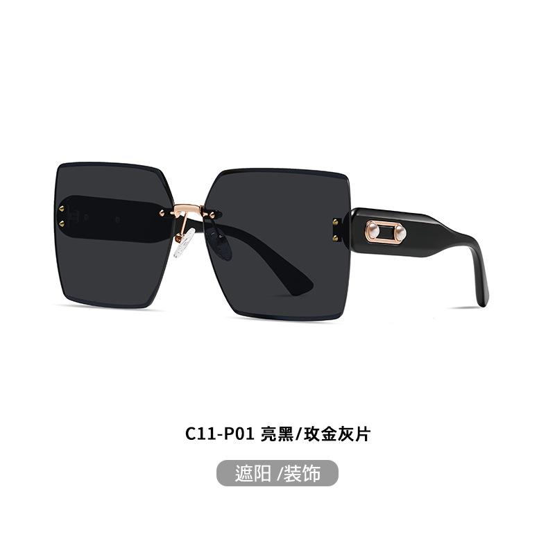 New oversized sunglasses TJ716Women's sun protection and UV protection sunglasses, fashionable rimless design
