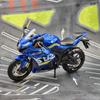 1/9 Suzuki GSX-R1000R Toy Motorcycle for Children Racing Model Diecast Miniature Large Size Lightable Collection Gift Boy Kid