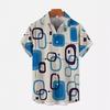 Vintage style i'm not old1D printed men's Hawaiian shirt short sleeve wholesale