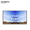 Skyworth Interactive Conference Flat Panel (CN version)