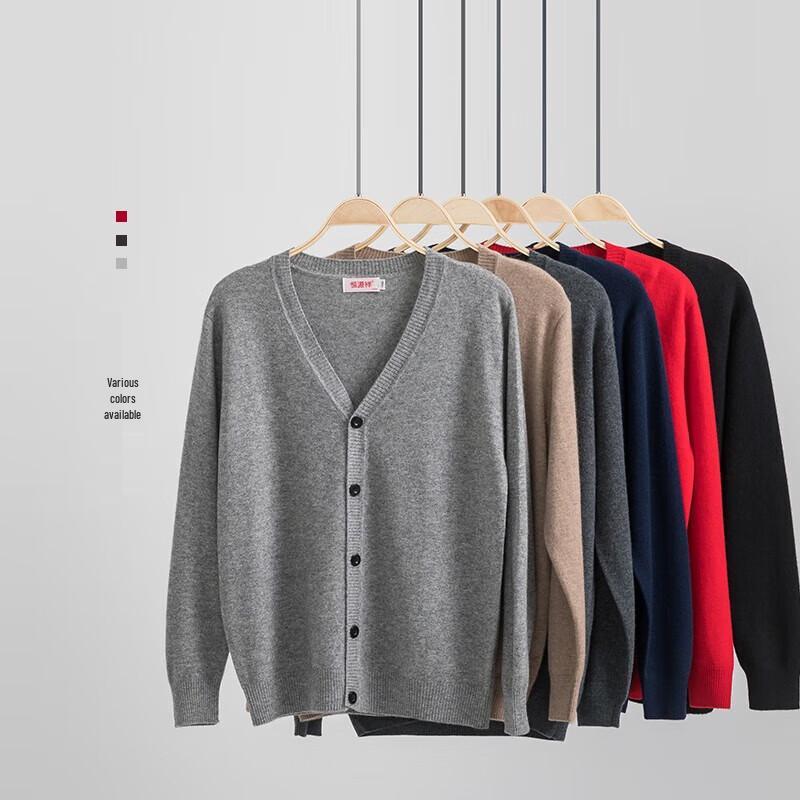 Hengyuanxiang Women's Fine Wool V-Neck Cardigan