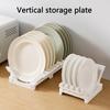 Органайзер для посуды Вертикальный сушильный шкаф Органайзер для тарелок Сушилка для тарелок Кухонная подставка для посуды Вертикальная стойка для хранения