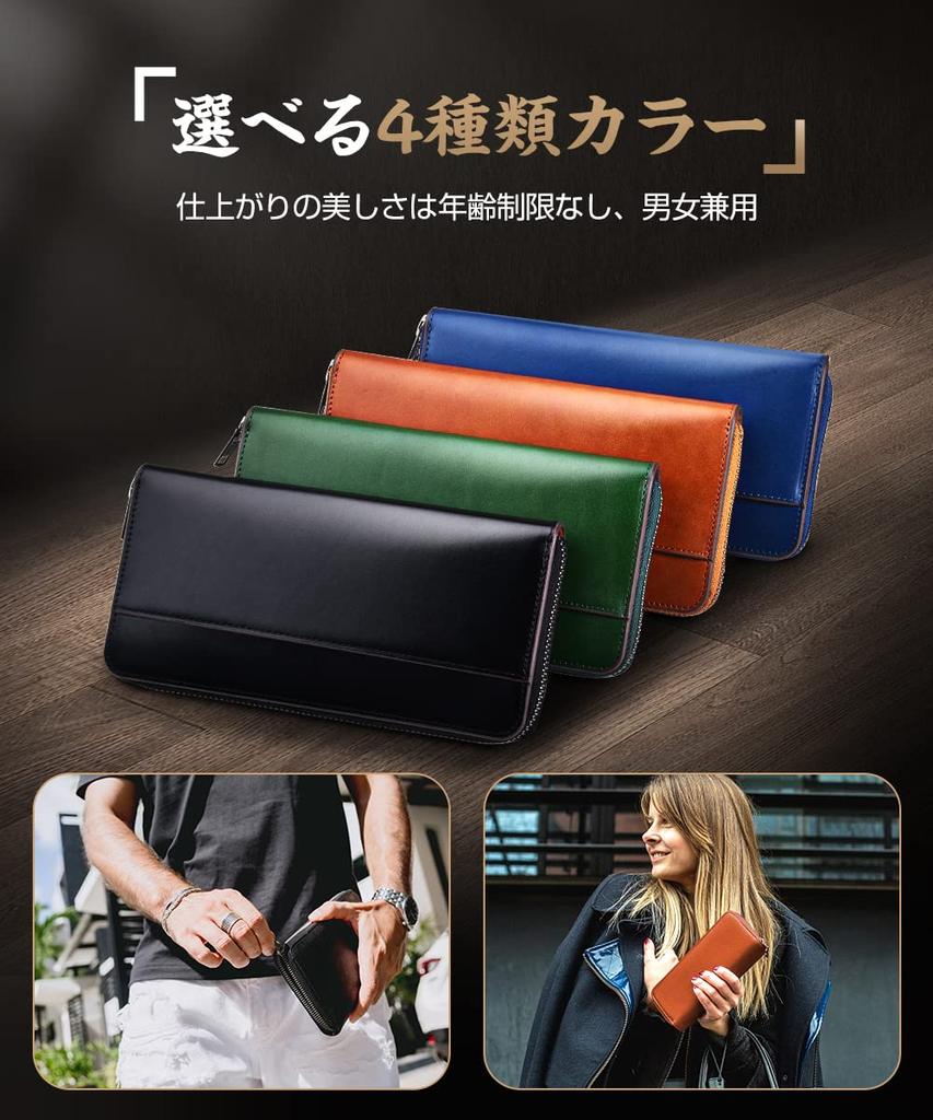 Tochigi Leather Long Genuine Large YKK Made by Top Wallet Cowhide Coin Solid Popular Gift Men's Wallet, Leather, Capacity, Zipper, Craftsmen, Women's