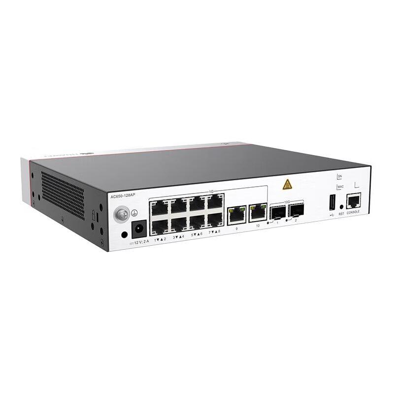 Huawei Kunling AC650-128AP Enterprise Access Controller (CN version)