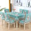 Легкий роскошный волнистый кружевной чехол на стул, утолщенная тканевая подушка для обеденного стола, европейский стиль, большой цветочный скатерть, чехол на стул