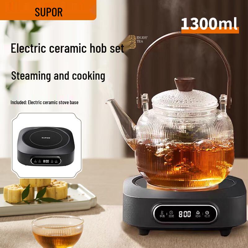 SUPOR Heat-Resistant Glass Teapots & Tea Sets