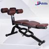 Регулируемая скамья для пресса BFTFITNESS