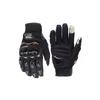 Полные мотоциклетные перчатки Probiker