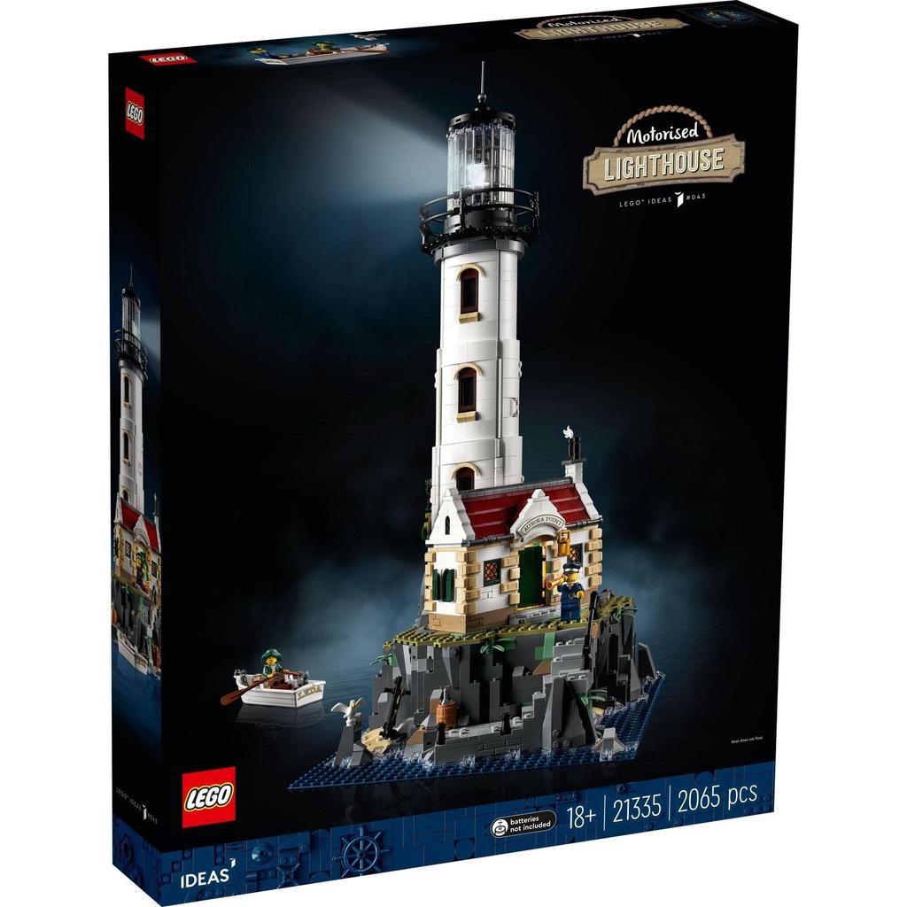 LEGO Ideas Lighthouse (with Motor) Toy, Gift for Birthdays, Christmas, Men, Women, Interior Decor, Stylish, Mom, Dad, 21335