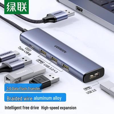 Ugreen 4-портовый USB 3.0 концентратор данных