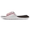 Air Hydro 7 V2 'Gym Red' BQ6290-106