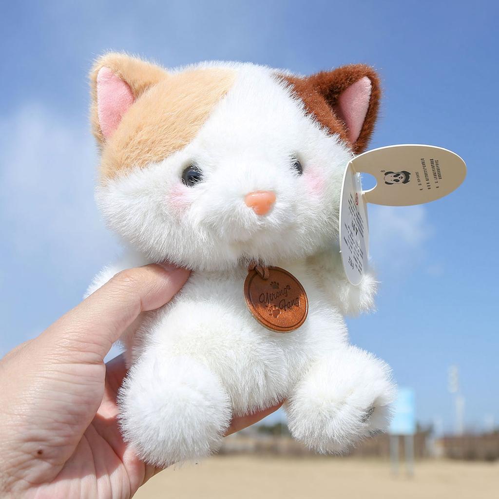 Polyester Cloth Velvet Bean Bag Park Animal Plush Toy Pendant Cute Cartoon Doll Keychain Children's Gift 14+