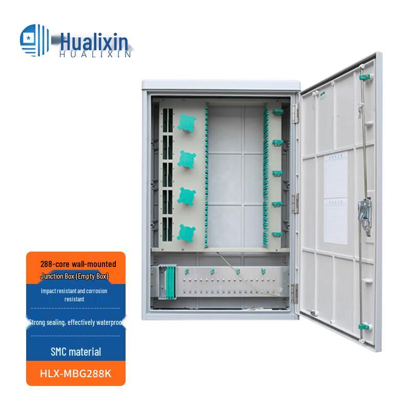 HUALIXIN Outdoor Fiber Optic Cross-Connect Box