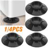 4Pcs Anti Vibration Feet Pads Rubber Legs Slipstop Silent Skid Raiser Mat For Washing Machine Support Dampers Stand Non-Slip Pad