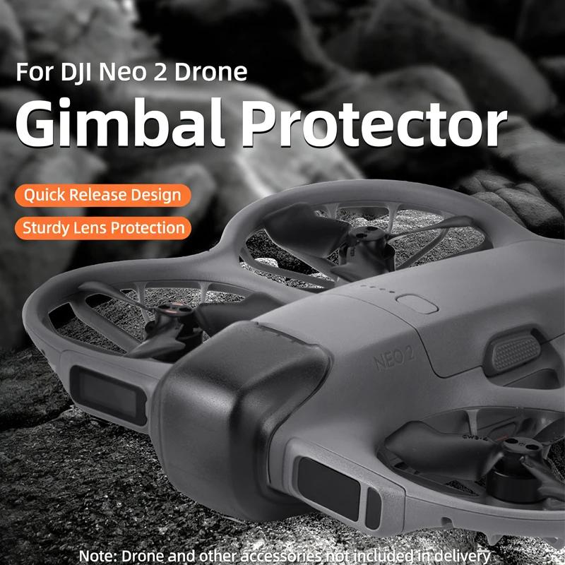 Крышка объектива для DJI Neo 2, Защитная крышка для объектива, Защитный чехол для камеры стабилизатора ручного дрона, Пылезащитный защитный щиток, Аксессуары