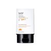 УФ-защита Мульти Солнцезащитный крем Плюс SPF50+ PA++++ Широкий спектр защиты от солнца 50 мл
