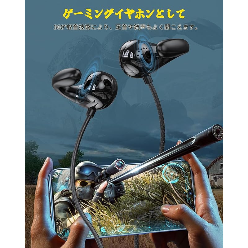 [New] Earphones Wired 3.5mm Wired Earphones with Microphone Don't Cover Your Ears Ear Hook 4 Poles Open Year Wired Headset Gaming Earphones Answer/end