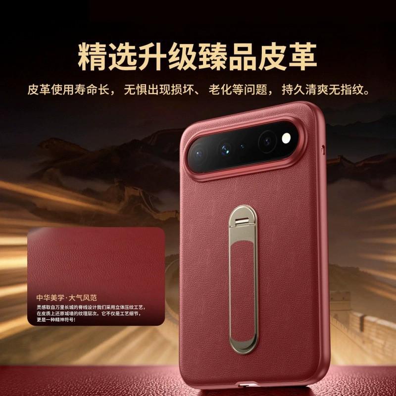 Pura X View Phone Case 360 Rotating Stand Leather Cover Slim Shockproof Protective Smartphones