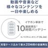 PaNasoNic Беспроводные Наушники Eah Az100 N Шампанское Золото