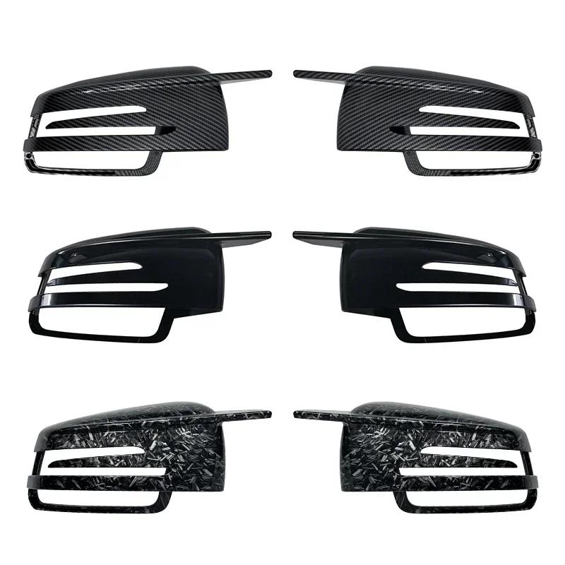 2pcs Replacement Carbon Fiber Pattern Rearview Side Mirror Cover Caps For Mercedes Benz W176 W246 W204 W212 W221 C117 X204 X156
