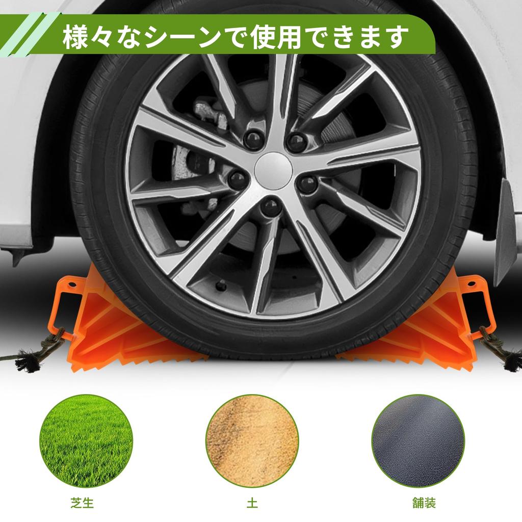 X AUTOHAUX Колесный упор Блок для колес Стопор для шин Нескользящий Прочный