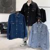 Denim Jacket Men's Spring and Autumn Ins Trend Versatile Spring Hong Kong Style Workwear Simple Large Size Boys' Loose Jacket