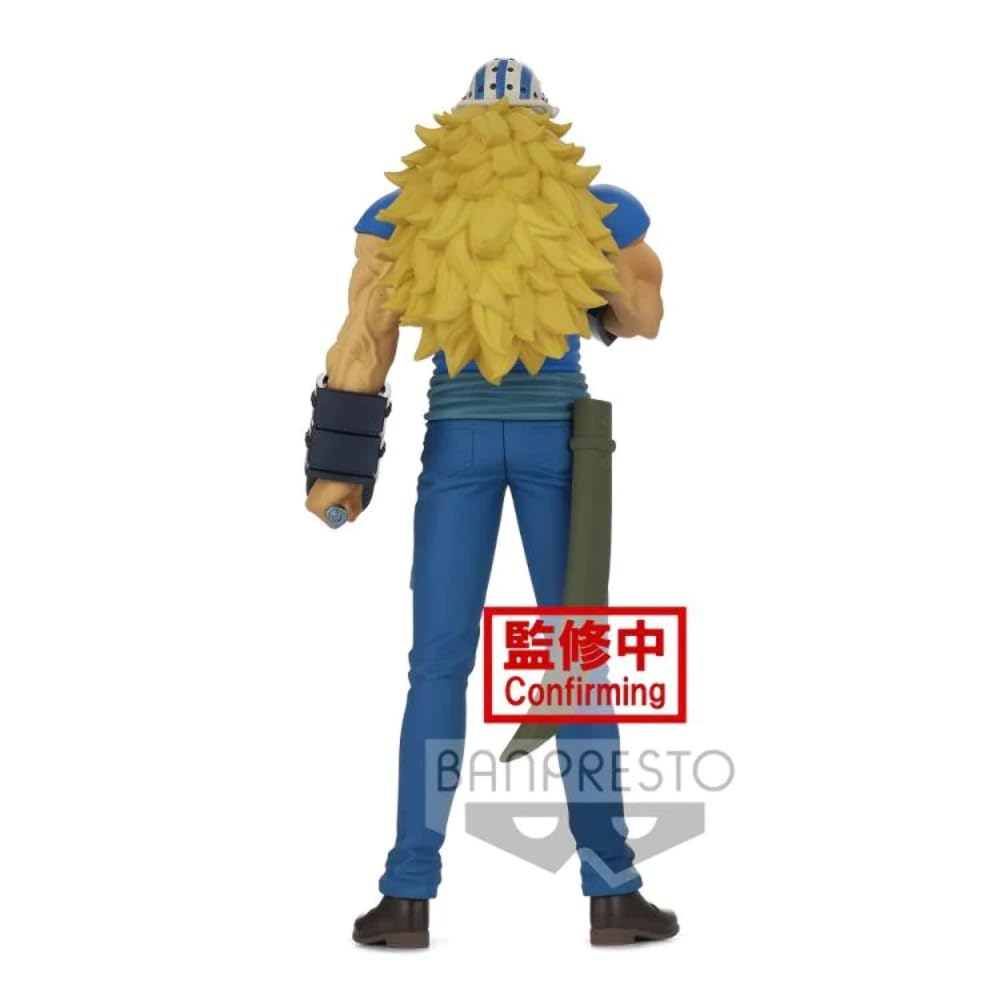 BANPRESTO One Piece DXF THE GRANDLINE MEN Wano Country vol.17 Фигурка убийцы