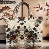 Large Capacity Printed Handbags Women Portable Felt Single Shoulder Bags Casual Elegant Shopping Tote Bags