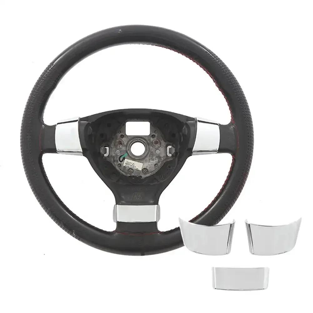 Декоративная накладка на руль автомобиля из углеродного волокна ABS для VW Golf 5 MK5 Passat B6 Jetta Tiguan 2007-2011