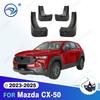 Для Mazda CX-50 2024 2025 Брызговики Крылья Защитные брызговики Грязезащитные щитки Грязевые щитки Автомобильные аксессуары
