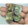 17X24-23X24MM Natural Multi Labradorite Durzy Cabochon Gemstone 4PCS Lot LL-925
