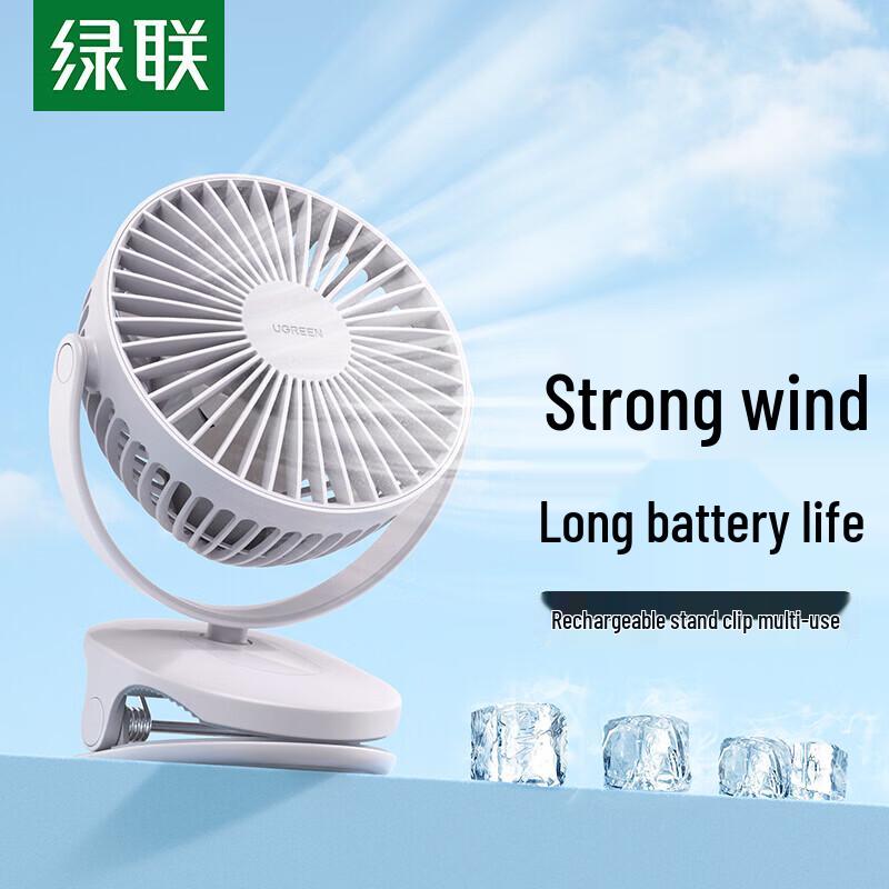 Ugreen 80907 Портативный настольный вентилятор с клипсой, перезаряжаемый через USB