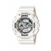 Casio G-Shock GA-110C-7AJF White Watch