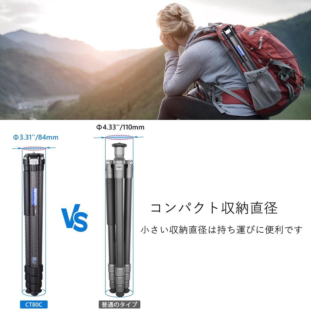 ARTCISE Tube Carbon Compact Travel Carbon Fibre Camera Video 4 Tier Nut Lock Подходит для Грузоподъемность 20 кг 32,5 см Штатив, Штатив, Тип,