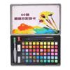 Набор акварельных красок 60 цветов Акварельные карандаши Губки для художников Студентов Любителей