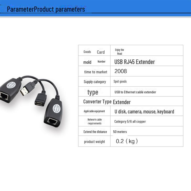 150FT USB RJ45 Network Extender and Amplifier for Cameras