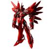 Xenogears Bring Arts Veltor Ido PVC Painted Movable Figure