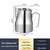 Pabei 304 Stainless Steel Latte Art Pitcher