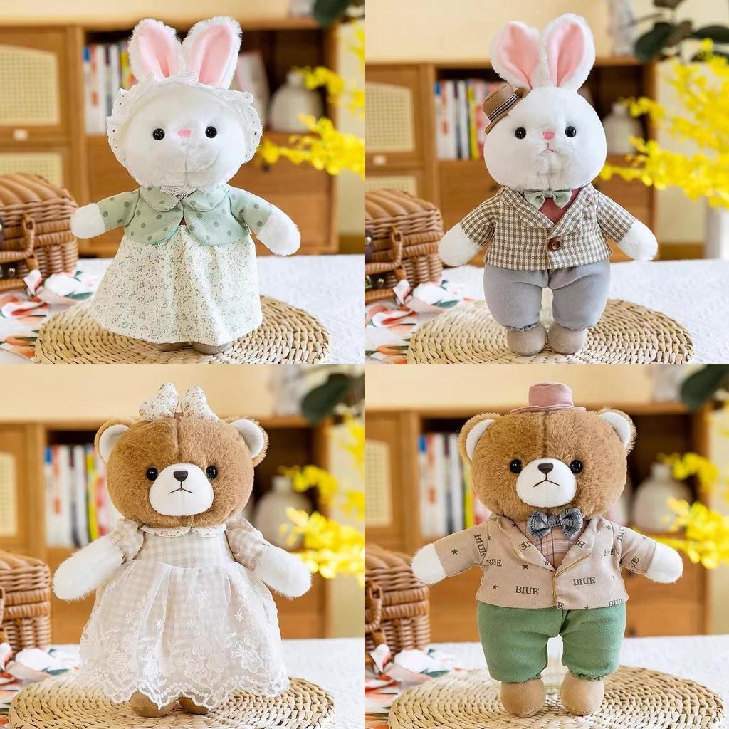 Teddy Couple Bear Rabbit Plush Toy Cartoon Stuffed Doll Decoration Kids Gift