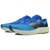 New Balance Кроссовки FuelCell Pvlse V1 Yw 'Blue' MFCNPYW