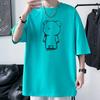 Little Bear Men's Oversized Tee 100% Cotton Drop Shoulder Streetwear T-Shirt