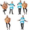 Unisex Halloween Costume Milk Cookie Pair For Stage Performance And Party Events