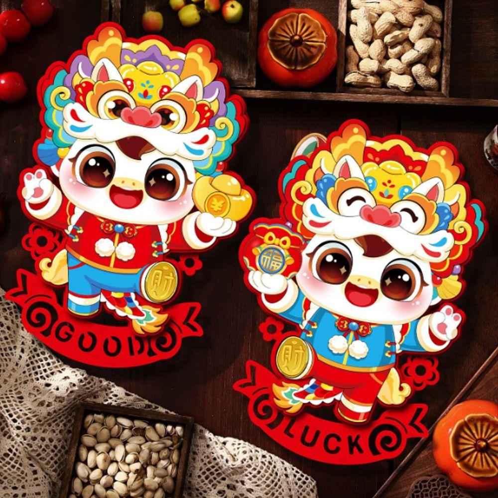 1 pair Cartoon Fu Character Sticker Traditional Lucky Character Sticker Celebration