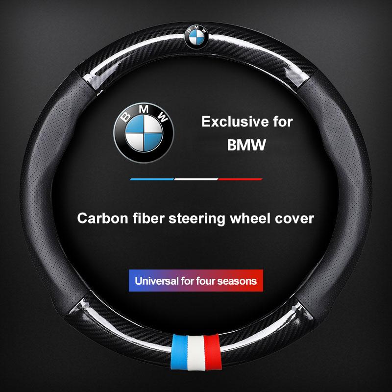 Чехол на руль автомобиля Дышащий Противоскользящий Кожаный чехол на руль Для BMW E53 E70 E71 E72 E83 X1 X2 X3 X4 X5 X6 X7 E84 F48
