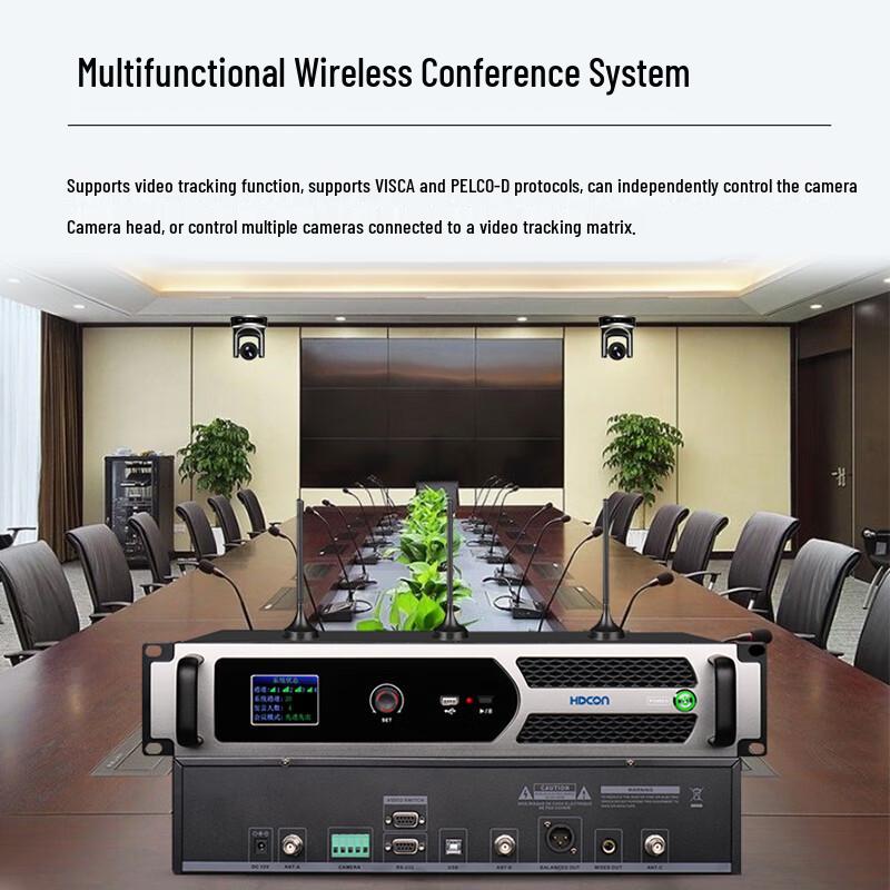 HDCON HT-S800WT Wireless Digital Conference System Host with Camera Tracking (CN version)