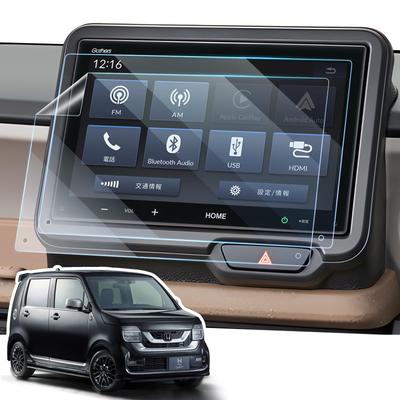 LANGBEAN N-BOX JF5 JF6 Защитная пленка для автомобильной навигации Новый N-Box JF5 Аксессуары 8 дюймов