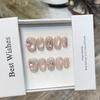 Short Fake Nails Handmade Nude Color Cat Eye Pearl Broken Diamond Love Nail Art Cute Style Wearable Nail Can Be Removed