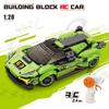275 шт. RC техническая гоночная спортивная модель автомобиля строительные блоки городской суперкар кирпичи головоломки игрушки для детей и взрослых подарочные игрушки для мальчика