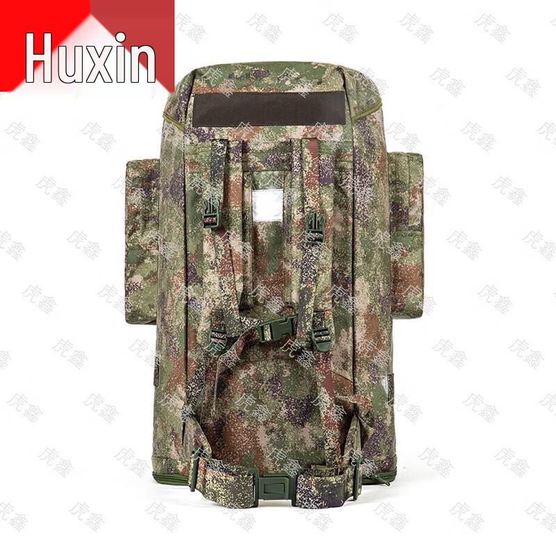 Тактические рюкзаки Huxin Камуфляжные для улицы