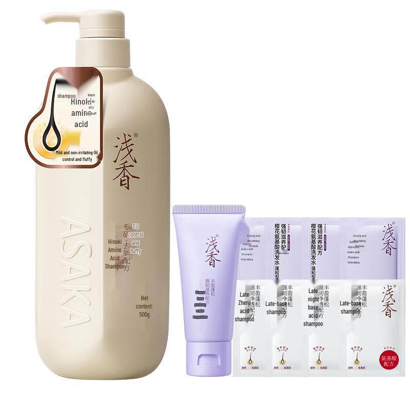 ASAKA Amino Acid Anti-Dandruff Oil Control Shampoo